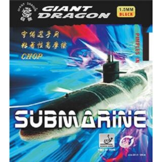Giant Dragon Submarine